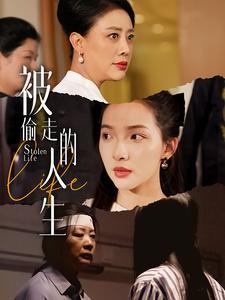 身患绝症后我被逐出家门（90集）（夸克网盘）封面图 - 短剧短剧