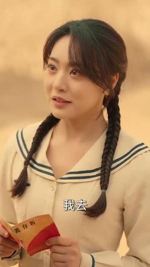 六零空间：辣媳的开挂人生（87集）王炳翔＆周瑞然（夸克网盘）封面图 - 穿越短剧