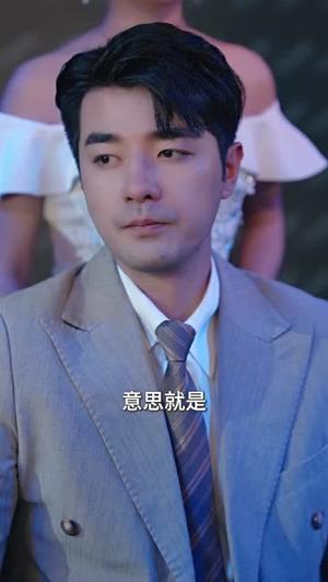 被赶出家门后他剔骨还父（77集）修仙剧（夸克网盘）封面图 - 短剧短剧