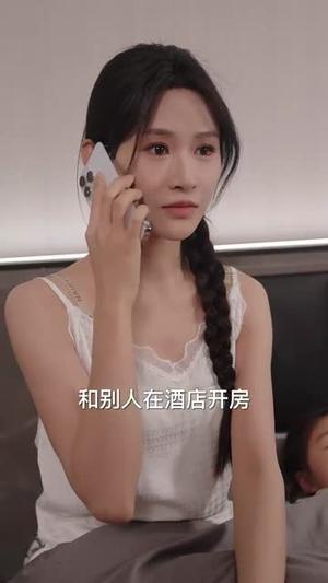 我是医圣也是女王（70集）远霞&李科（夸克网盘）封面图 - 短剧短剧