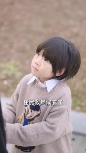 装穷老公，你的马甲藏不住了（60集）张景赫＆郭鑫蕊（夸克网盘）封面图 - 都市短剧