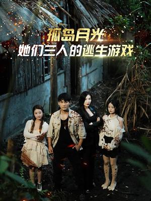 我和首富交换了人生（92集）（夸克网盘）封面图 - 短剧短剧