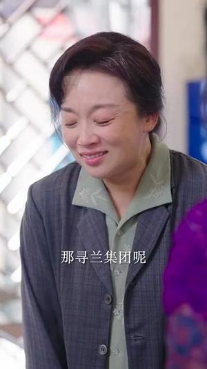 踏雪寻兰（94集）（夸克网盘）封面图 - 古装短剧