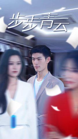 双面宠妃（71集）（夸克网盘）封面图 - 短剧短剧