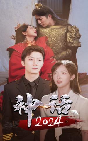 哑女是多德（63集）（夸克网盘）封面图 - 短剧短剧