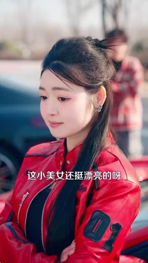 重生团宠大小姐每天在线打脸＆星光相伴知我意（94集）马士尧＆张幸运（夸克网盘）封面图 - 重生短剧
