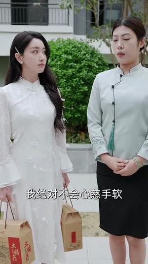 重生后假千金无处可逃（100集）孟佳辉&孙露鹭（夸克网盘）封面图 - 短剧短剧