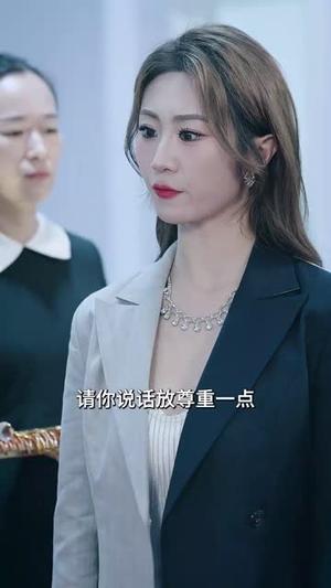 我应聘保镖，总裁你咋当众求婚（66集）杨洁 王艺珂（夸克网盘）封面图 - 都市短剧