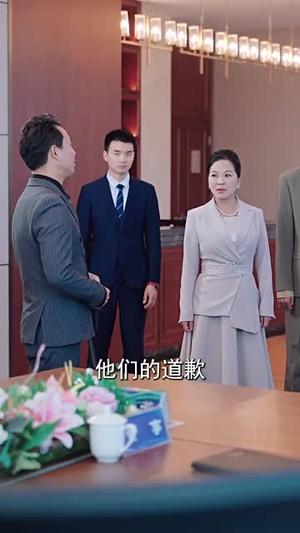 功夫小伙闯都市（51集）（夸克网盘）封面图 - 都市短剧