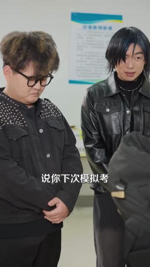 重生06跟校花分手怎么这么难(80集)姜沣&项奕雯(夸克网盘) 重生06跟校花分手怎么这么难(80集)姜沣&项奕雯(夸克网盘)封面