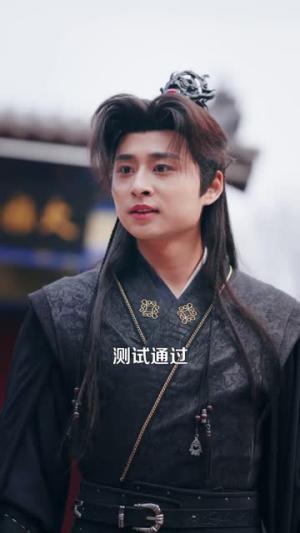拥有纯阳仙体，我无敌了（92集）江路祺＆琪柒（1080P）（夸克网盘）封面