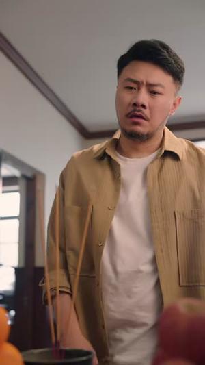 墙里砸出一个亿 《墙里砸出一个亿》短剧封面