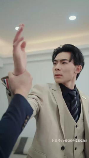 《最强继承人》短剧封面