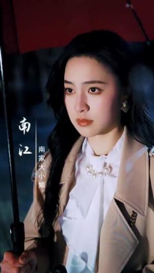 相看两不厌（80集）王凯沐&宋彧佳（夸克网盘）封面图 - 爱情短剧