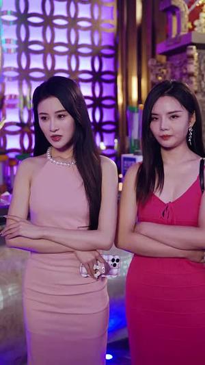 擦边剧：这个妹妹假正经（长篇） - 家庭短剧封面