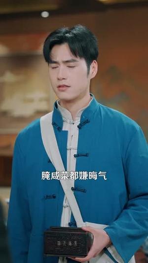 神医下山，绝色总裁赖上我（106集）邓希＆乔一（夸克网盘）封面图 - 都市短剧