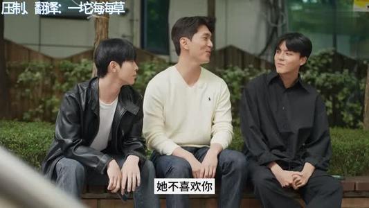 【中字】韩国网剧-男生都喜欢这样的女孩子（夸克网盘）封面图 - 剧情短剧