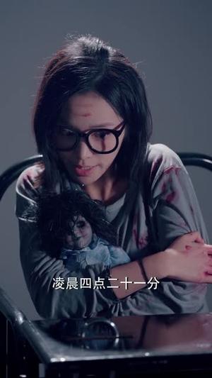 诡案痕检笔记（80集）龙梓妍＆李想（夸克网盘）封面图 - 悬疑短剧