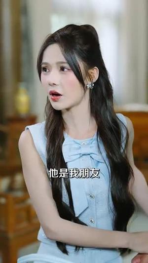 鉴宝局中局之捡漏圣手（101集）张涵＆苏西&李可馨&浅柔&刘凯伦封面图 - 都市短剧