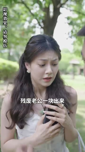 《三个大佬哥哥竟是宠妹狂魔（100集）》短剧封面
