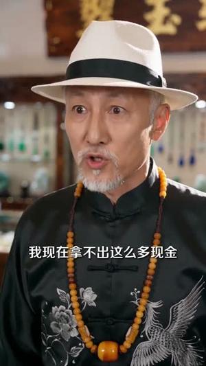 169-末世宝箱，一梦醒来黄金满屋（86集）（夸克网盘）封面