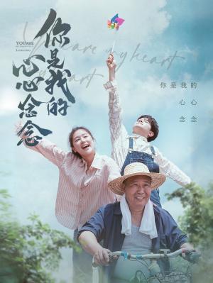 浮生暂寄梦中梦（67集）（夸克网盘）封面图 - 短剧短剧
