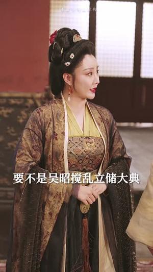 一觉醒来我嫁给了反派大佬（81集）（夸克网盘）封面图 - 都市短剧
