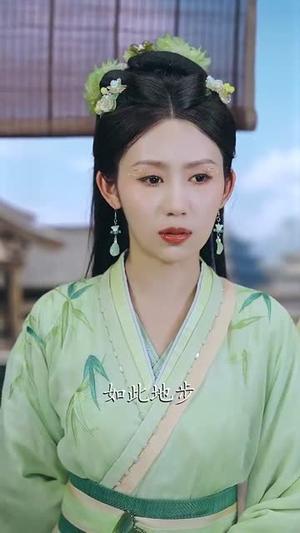 我本凡骨（76集）孔悦城（夸克网盘）封面图 - 短剧短剧