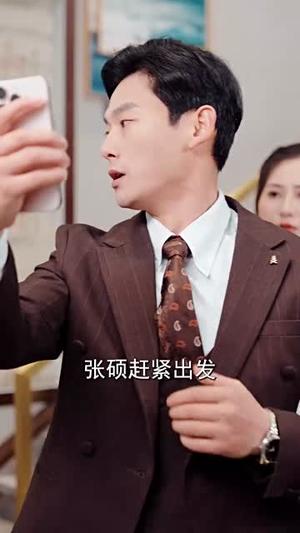 金宝闹蛇年（90集）（夸克网盘）封面图 - 喜剧短剧