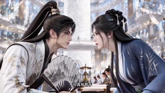 符仙人:符道之祖第九季 《符仙人:符道之祖第九季》短剧封面