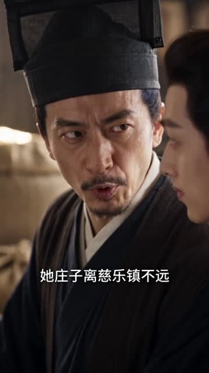 荒年逆袭:素手春野粮满仓第七季 《荒年逆袭:素手春野粮满仓第七季》短剧封面