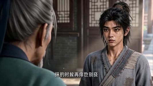 从捕快到大帝,我的巨猿进化系统第一季 《从捕快到大帝,我的巨猿进化系统第一季》短剧封面