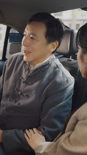 《长生万年被曾孙女直播曝光了(80集)》短剧封面