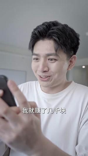 全能维修工（80集）郑钧翰&王依丹（夸克网盘） - 校园爱情短剧封面