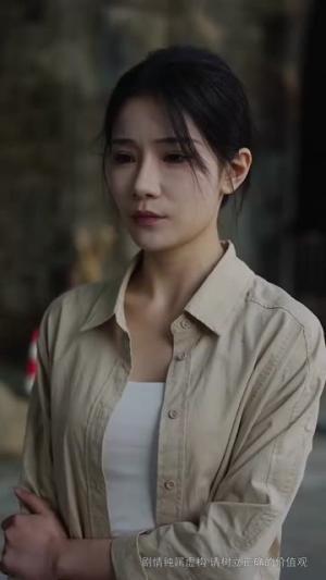 丧不掉的爱（62集）陈映含（夸克网盘）封面图 - 短剧短剧