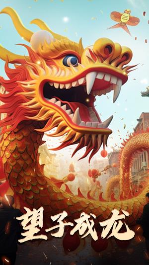 爸妈你们在哪里（81集）（夸克网盘）封面图 - 短剧短剧
