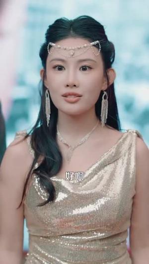 落入她掌中（6集）陈政阳 滕泽文（夸克网盘）封面图 - 短剧短剧