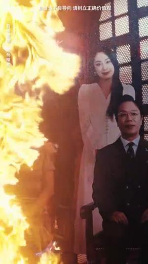 不完美的爱人（90集）（夸克网盘）封面图 - 短剧短剧