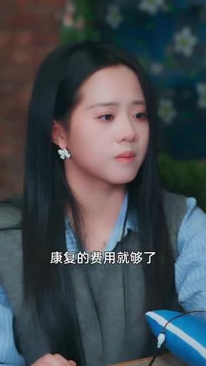 爱如烈火灼心（64集）焦睿＆陈云汐封面图 - 爱情短剧