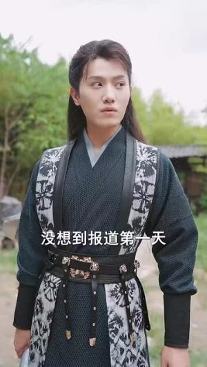 开局天降女帝我靠科学横扫修仙（64集）王宇峰（夸克网盘）封面图 - 科幻修仙短剧