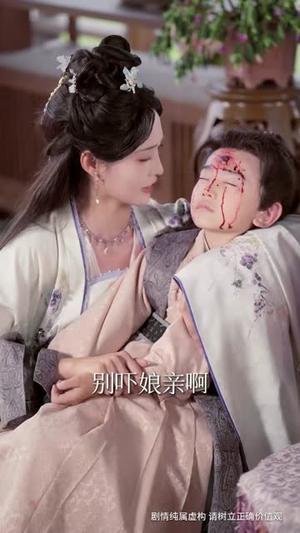 昭昭明月入君怀（80集）高旻睿&林玲（夸克网盘）封面图 - 短剧短剧