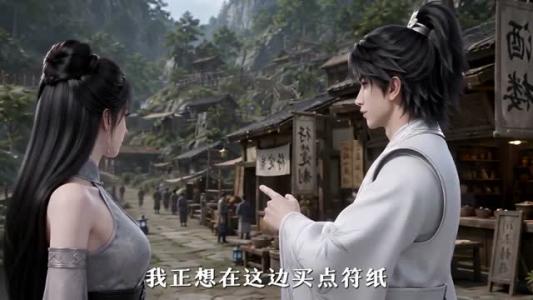 我一吃亏,系统就万倍返还 《我一吃亏,系统就万倍返还》短剧封面