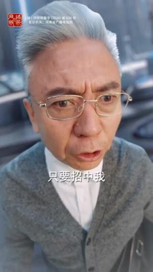 天工开物，回古代发明蒸汽机（67集）王韵晴＆宋奕泽（夸克网盘）封面图 - 穿越短剧