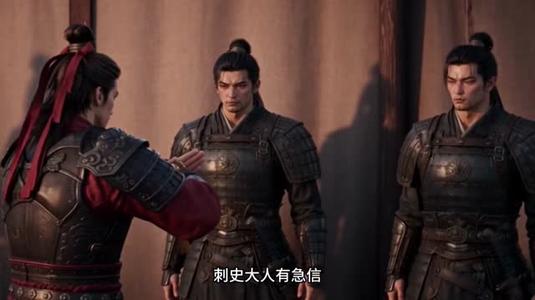 烬九州第十九季 《烬九州第十九季》短剧封面