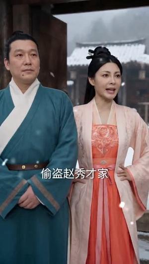 分家后，我打猎捕鱼养活一家七口（78集）Ai短剧（夸克网盘）封面图 - 短剧短剧