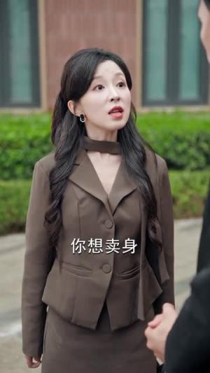绝世高手下山，mei女请留步（61集）李源＆唐之斐（夸克网盘）封面