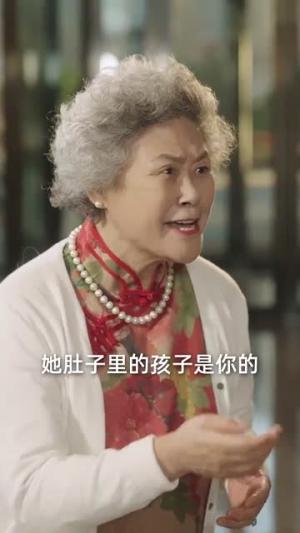 甜蜜意外（100集）李可乐＆王煜可晴（夸克网盘）封面图 - 短剧短剧
