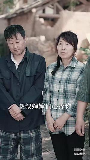 棋圣&胜天半子（83集）（夸克网盘）封面图 - 短剧短剧