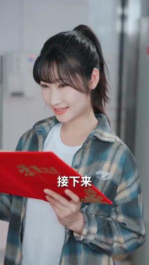 人在中专金榜题名（60集）潘佳琪&董鹿云（夸克网盘） - 校园,励志短剧封面