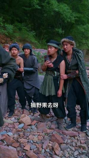 黑匪山萌娃带良民村致富（118集）薛澈&冯谷雨（夸克网盘）封面图 - 剧情,乡村短剧